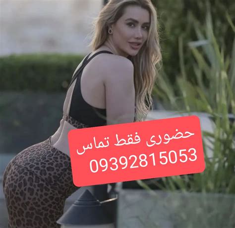 shhvni|فيلم سكسي ايراني ممه های بزرگ من همکارم رو حشری کرد.